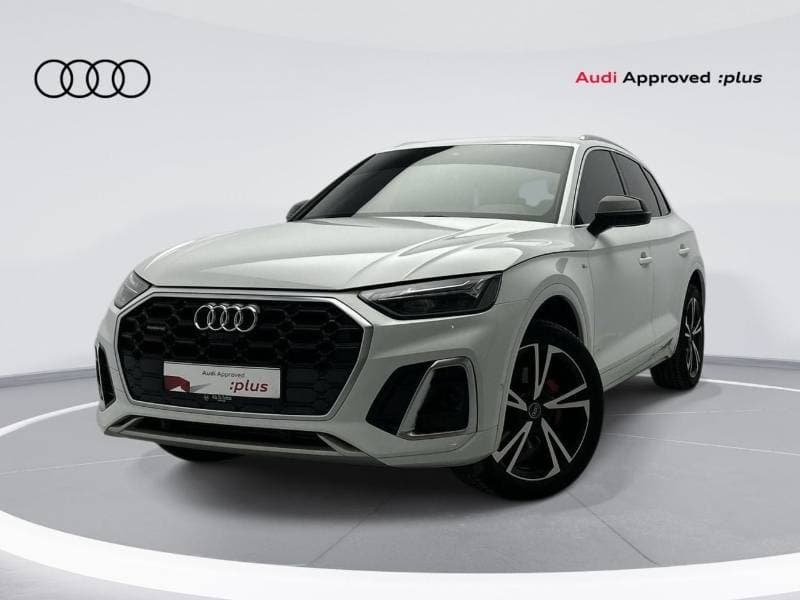 2023 Audi Q5 45 TFSI S LINE