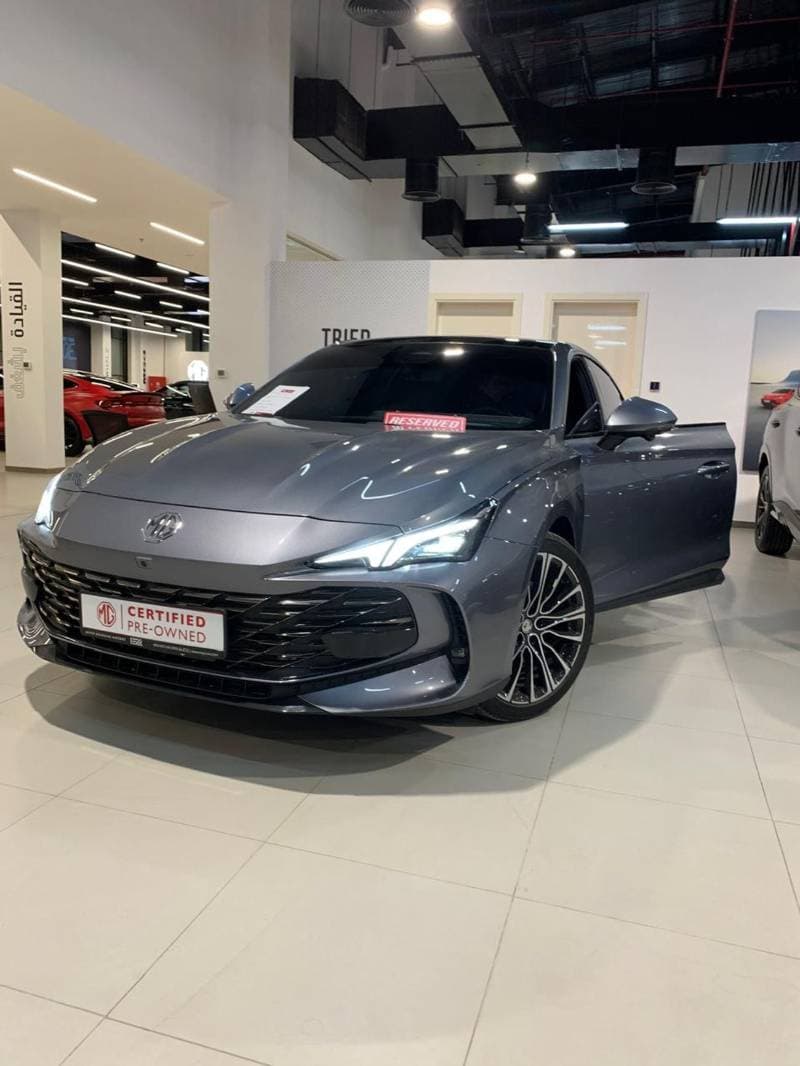 2025 MG 7 LUX