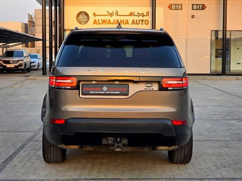2018 Land Rover Discovery HSE thumbnail 3