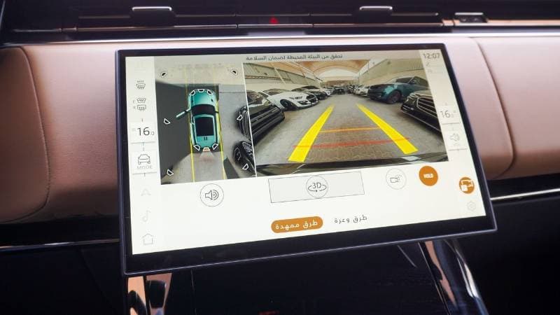 2025 Land Rover Range Rover Sport AUTOBIOGRAPHY P400 thumbnail 6