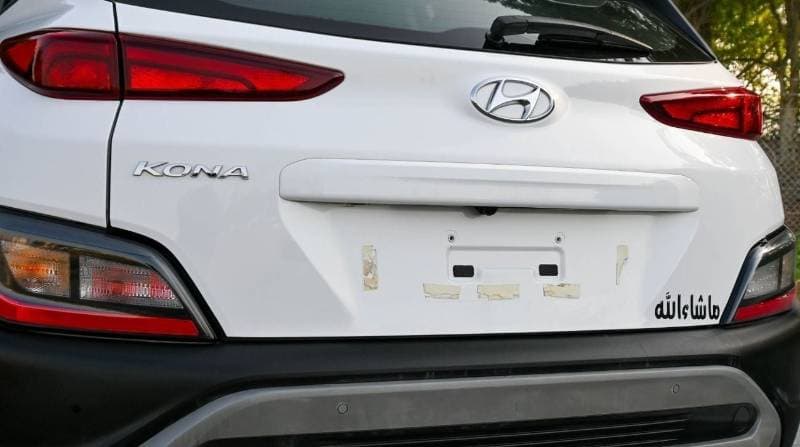 2023 Hyundai Kona SMART thumbnail 7