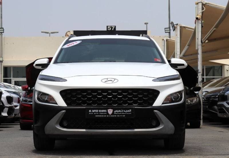2023 Hyundai Kona SMART