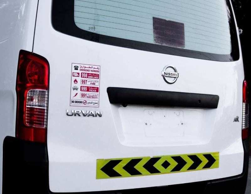 2021 Nissan Urvan STANDARD thumbnail 7
