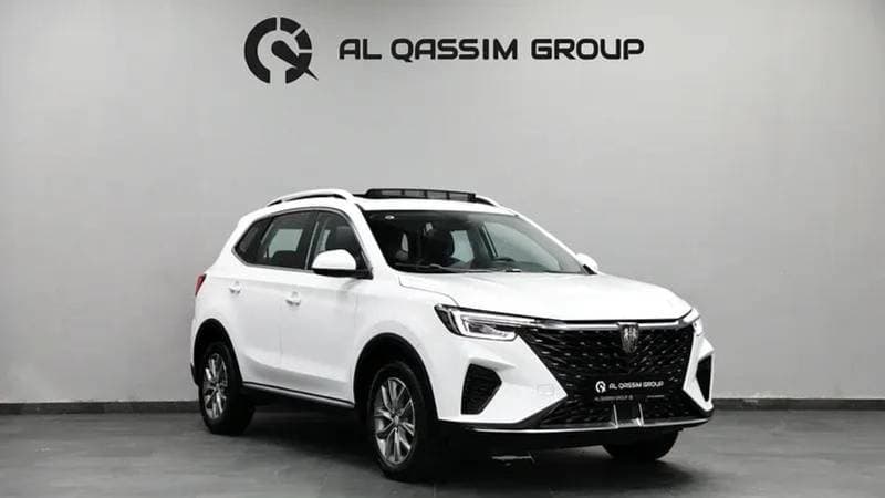 2023 MG RX5 Plus DELUXE