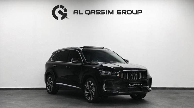 2024 Geely Monjaro