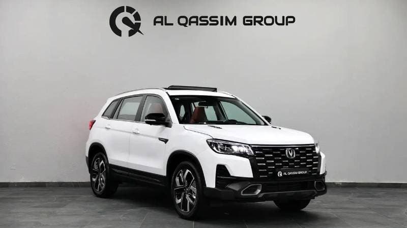 2025 Changan CS75