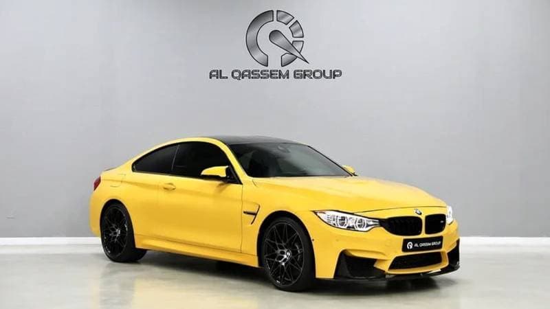 2020 BMW M4 CS