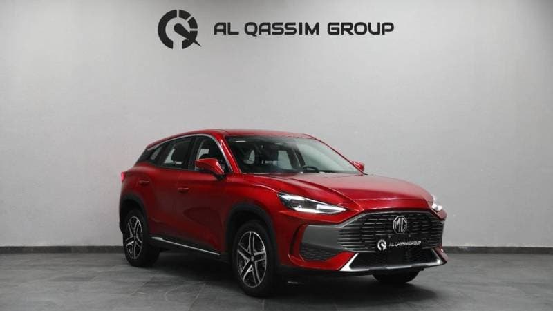 2024 MG One LUX