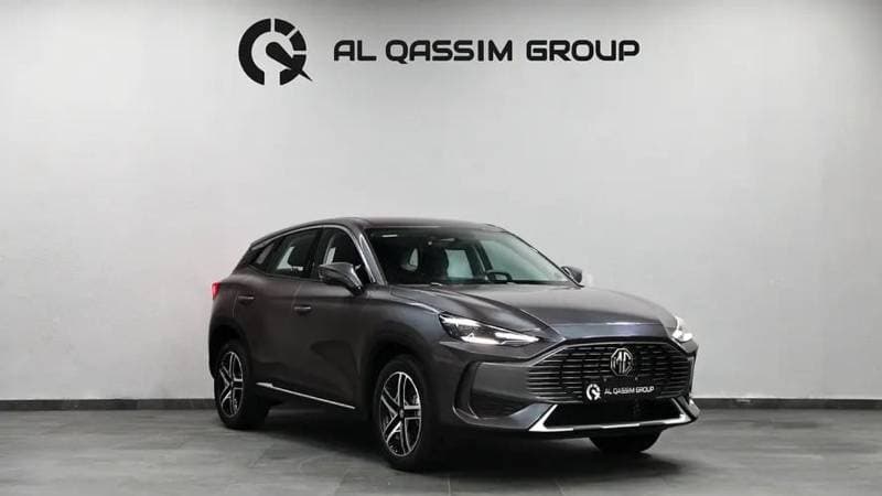 2024 MG One LUX