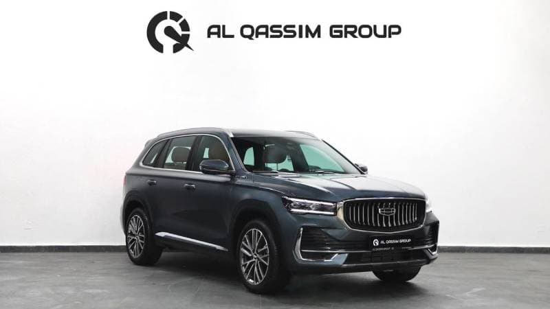 2026 Geely Monjaro GK