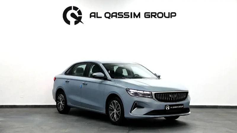 2027 Geely Emgrand