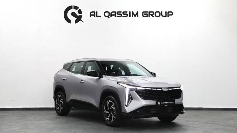 2026 Geely Cityray gc