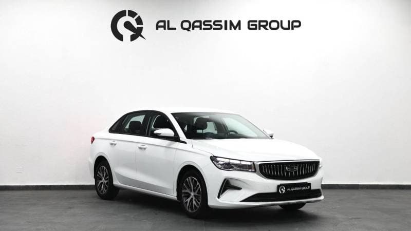 2026 Geely Emgrand GS