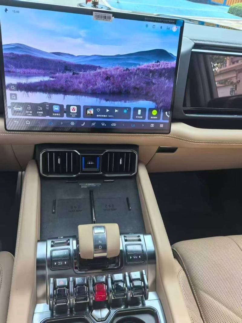 2024 BYD Leopard 8 FLAGSHIP thumbnail 6