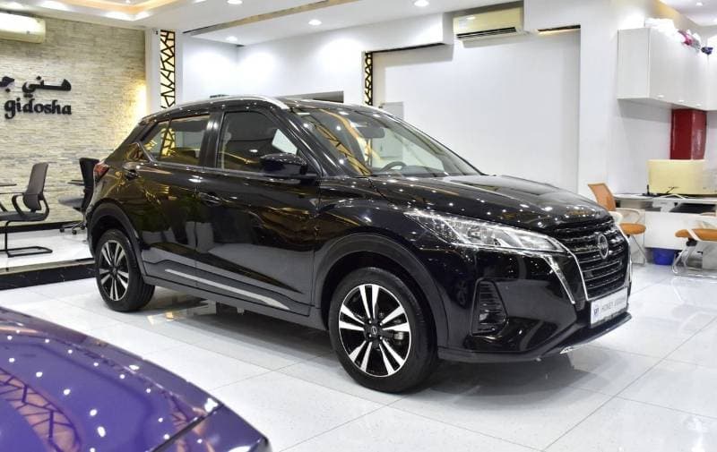 2024 Nissan Kicks SV