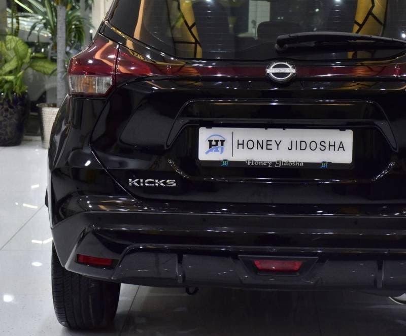 2024 Nissan Kicks SV thumbnail 8
