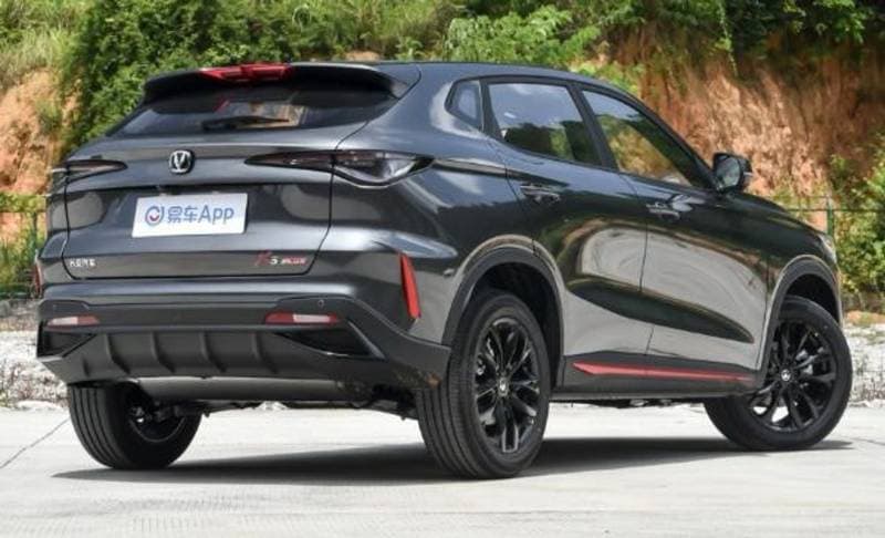 2026 Changan X5 Plus BEYOND PRO thumbnail 3