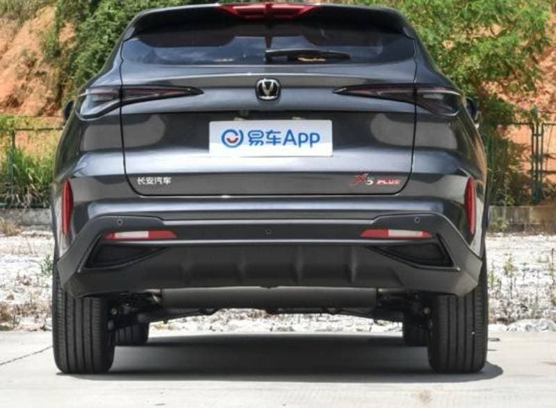 2026 Changan X5 Plus BEYOND PRO thumbnail 5