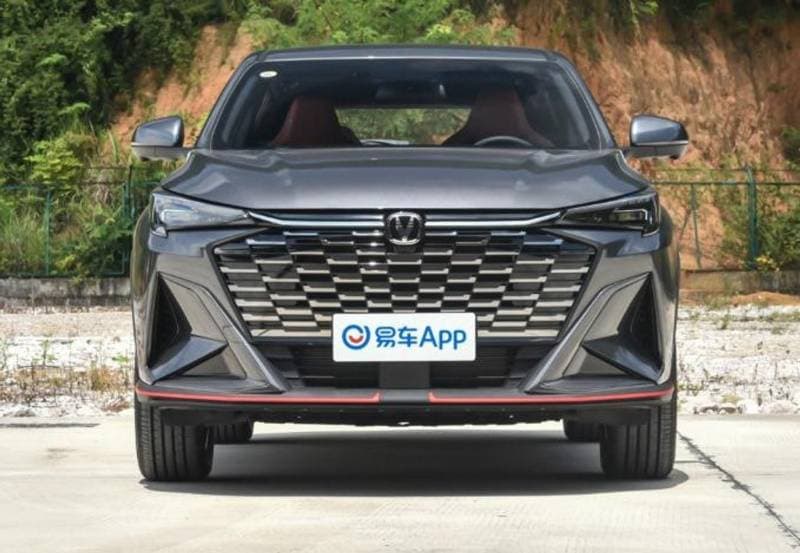 2026 Changan X5 Plus BEYOND PRO