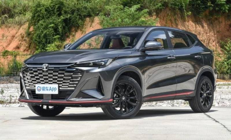 2026 Changan X5 Plus BEYOND PRO thumbnail 2