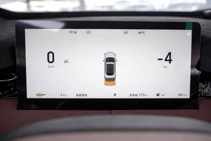 2025 Changan UNI Z STANDARD thumbnail 8