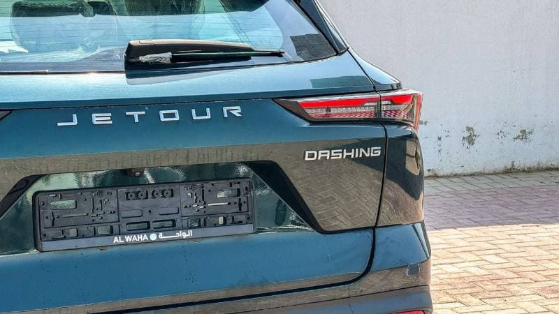 2025 Jetour Dashing LUXURY thumbnail 4