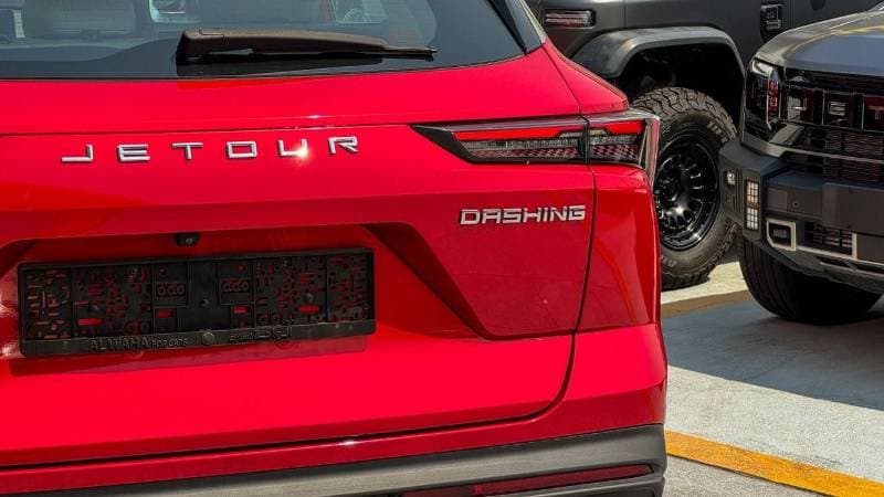 2025 Jetour Dashing LUXURY thumbnail 4