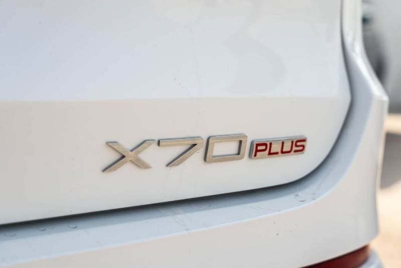 2025 Jetour X70 Plus LUX thumbnail 4
