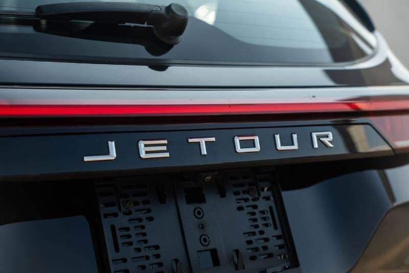 2025 Jetour X70 Plus LUX thumbnail 4
