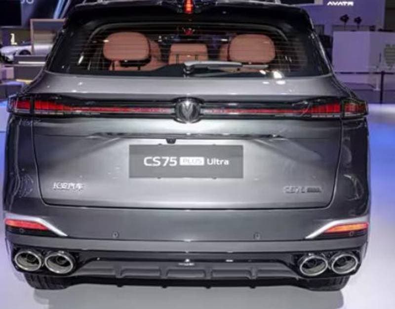 2026 Changan CS75 Plus SPORT thumbnail 3