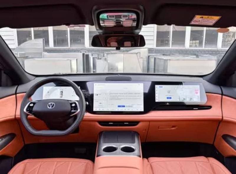 2026 Changan CS75 Plus SPORT thumbnail 2