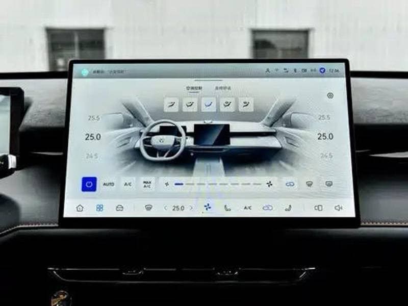 2026 Changan UNI Z thumbnail 8