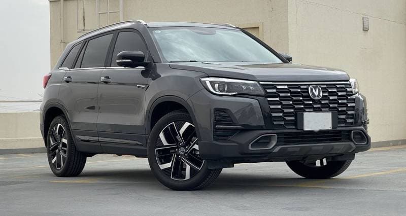 2025 Changan CS75