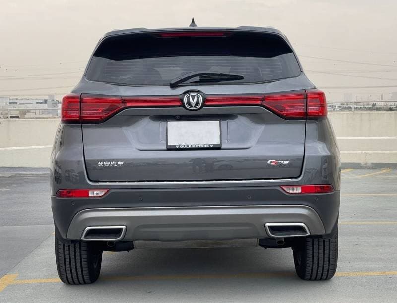2025 Changan CS75 thumbnail 5