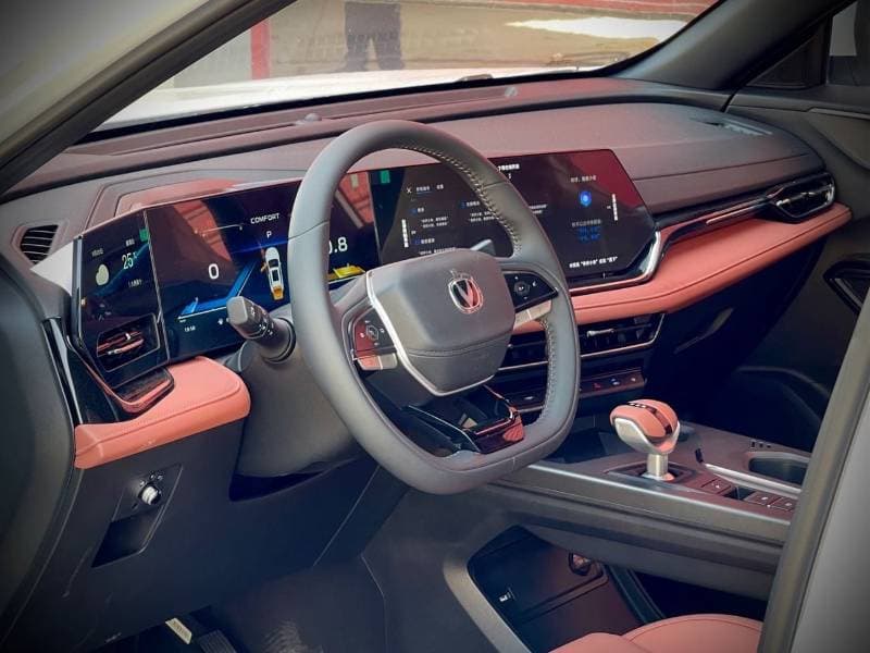 2026 Changan X5 Plus BEYOND PRO thumbnail 8