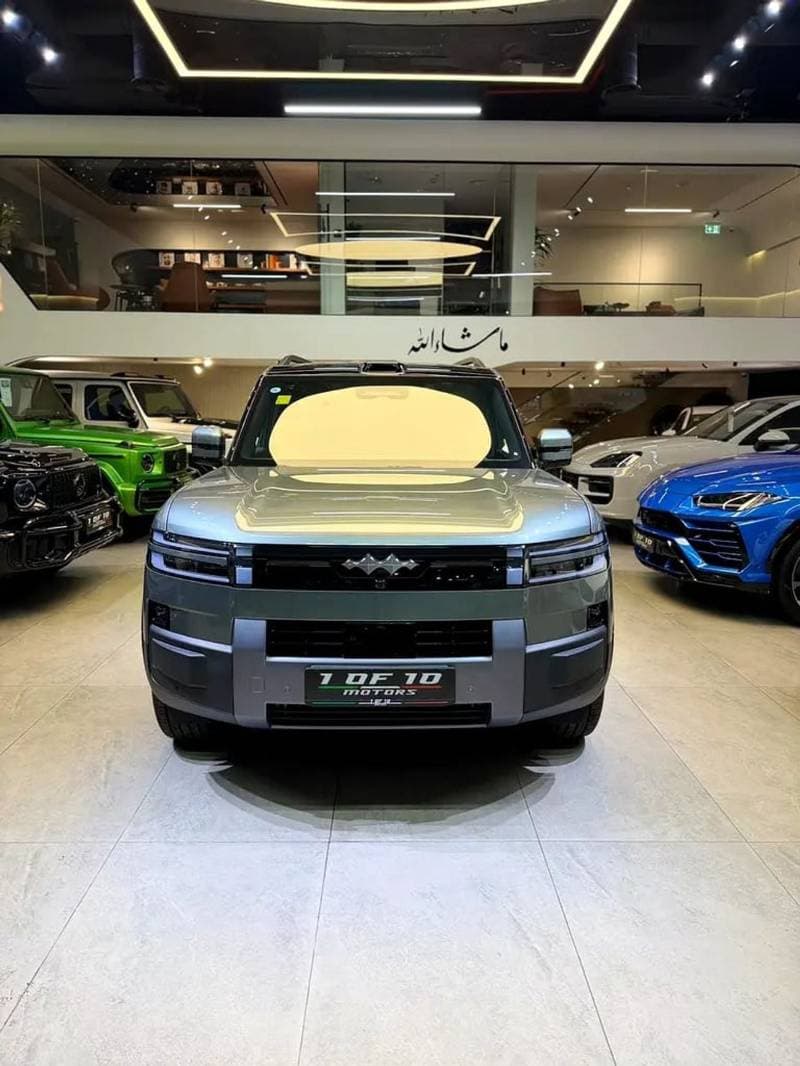 2026 BYD Leopard 7 ULTRA