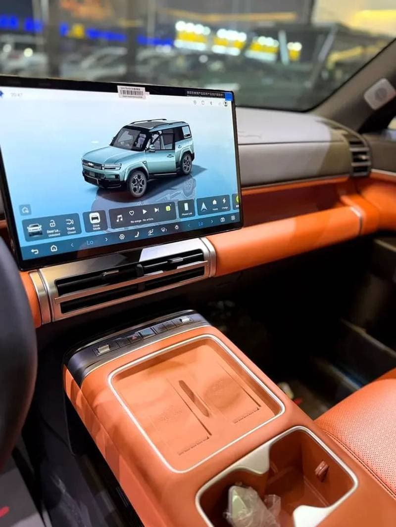 2026 BYD Leopard 7 ULTRA thumbnail 8