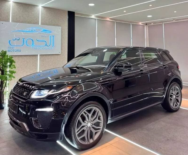 2017 Land Rover Range Rover Evoque HSE DYNAMIC