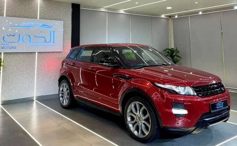 2014 Land Rover Range Rover Evoque DYNAMIC PLUS thumbnail 2