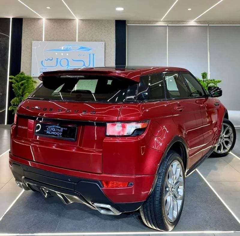 2014 Land Rover Range Rover Evoque DYNAMIC PLUS thumbnail 8