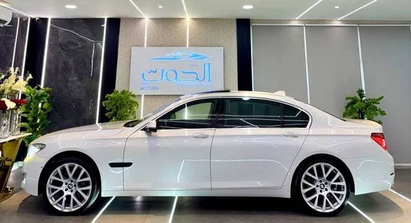 2014 BMW 730Li EXCLUSIVE thumbnail 6