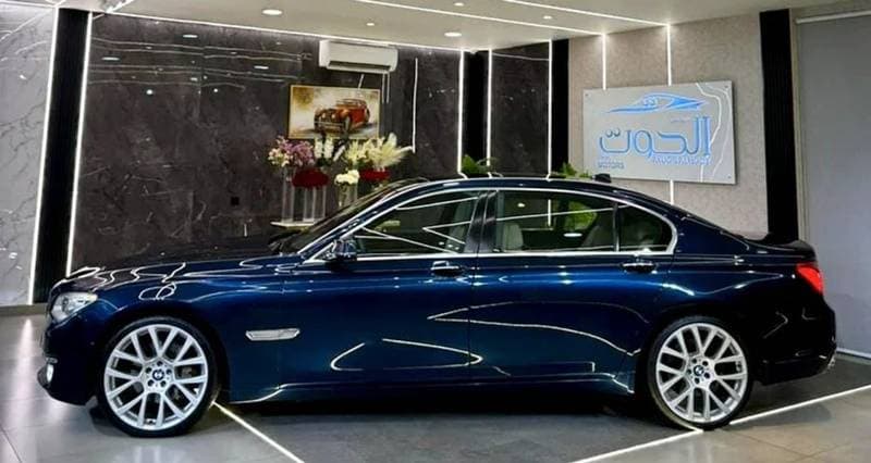 2015 BMW 730Li EXCLUSIVE thumbnail 8