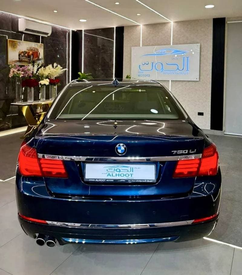 2015 BMW 730Li EXCLUSIVE thumbnail 6