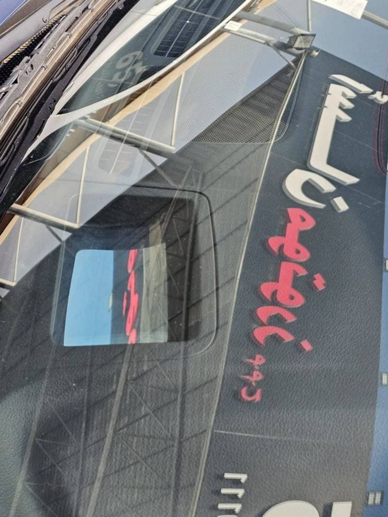 2019 Genesis G70 ROYAL thumbnail 8