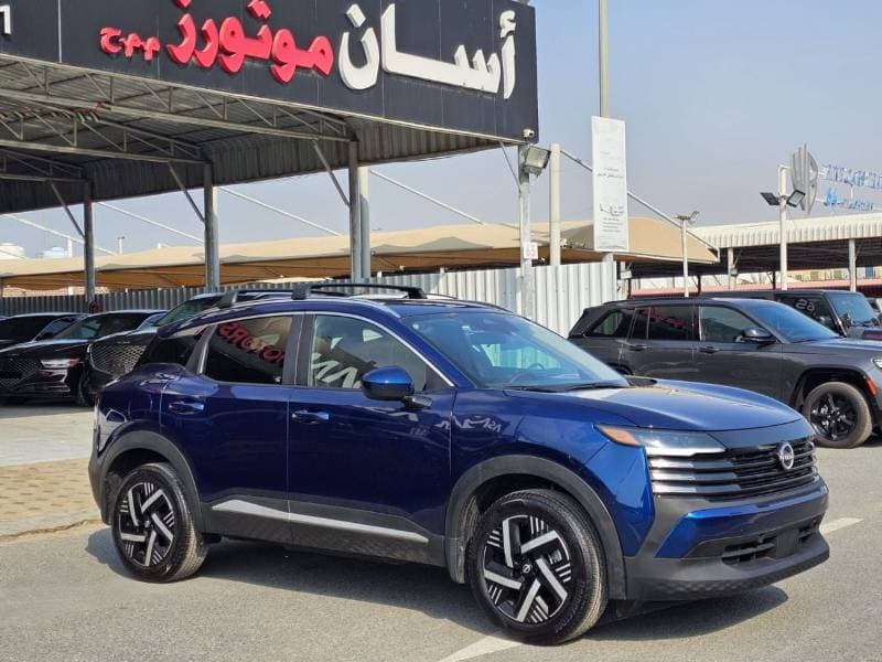 2025 Nissan Kicks SV+