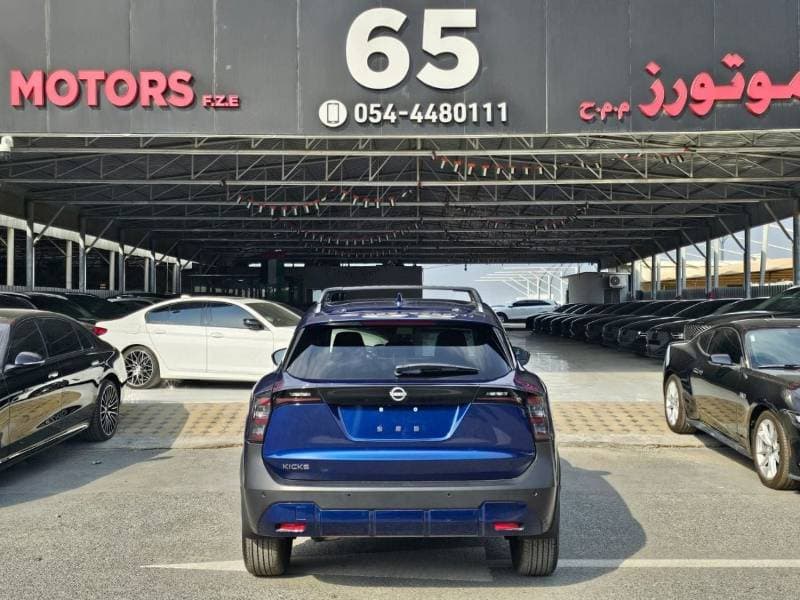 2025 Nissan Kicks SV+ thumbnail 5