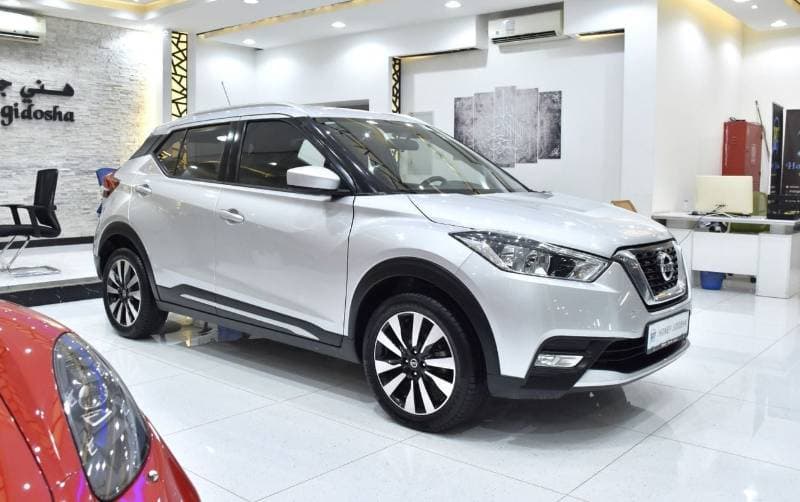 2017 Nissan Kicks SV