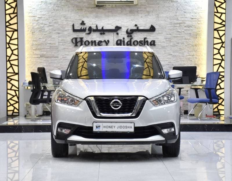2017 Nissan Kicks SV thumbnail 2