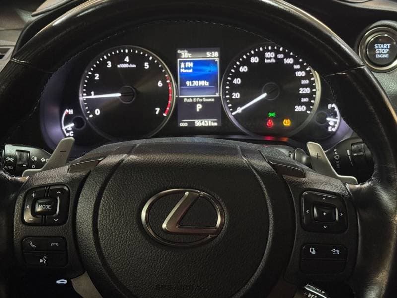2023 Lexus IS300 PREMIER thumbnail 8