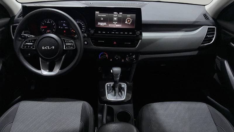2023 Kia Seltos EX thumbnail 7
